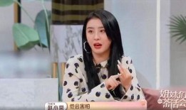 小棠爆料娱乐圈是真的吗,小棠揭露真相，揭秘娱乐圈内幕