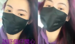 最新疫情不戴口罩爆料,不戴口罩现象引发关注与讨论