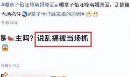 刘大锤爆料最新消息,最新热点事件内幕大揭秘！