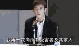 娱乐圈吃瓜陈冠希视频在线观看