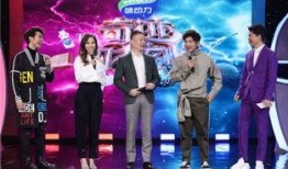 湖南娱乐频道在线观看,畅享精彩娱乐盛宴